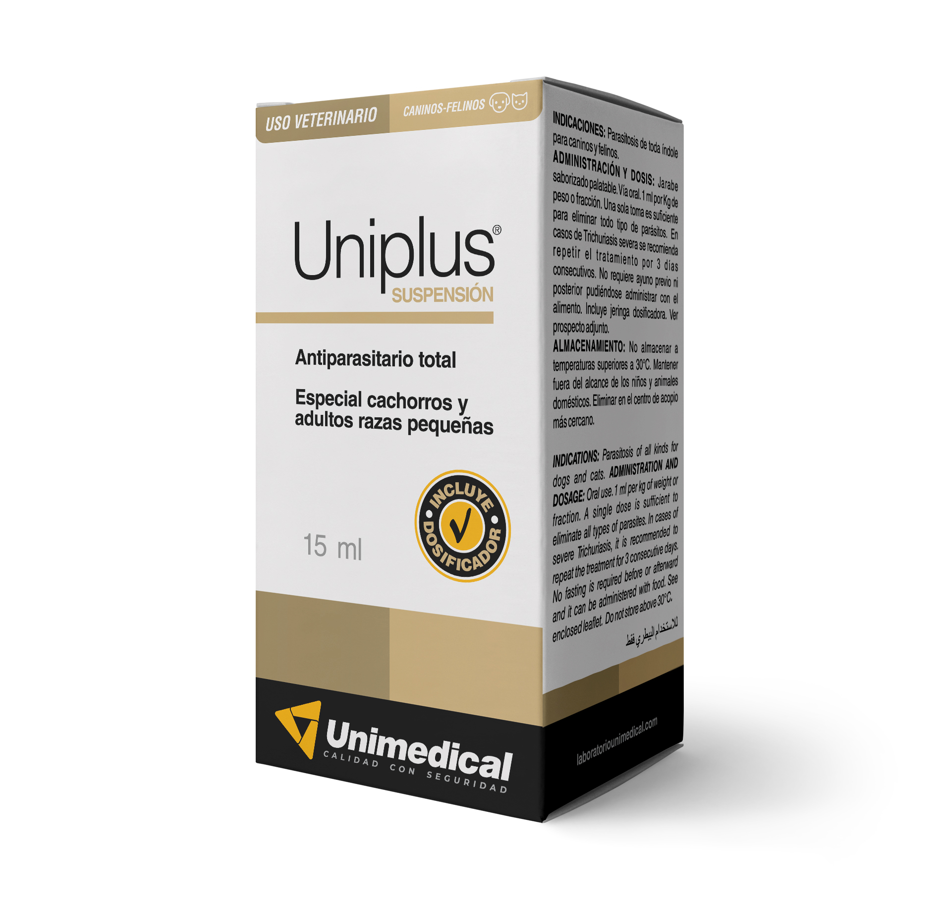 UNIPLUS SUSPENSION